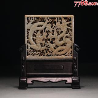 旧藏老和田玉双龙插屏